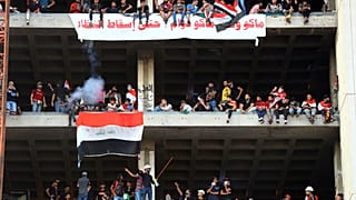 متظاهرون عراقيون في بغداد