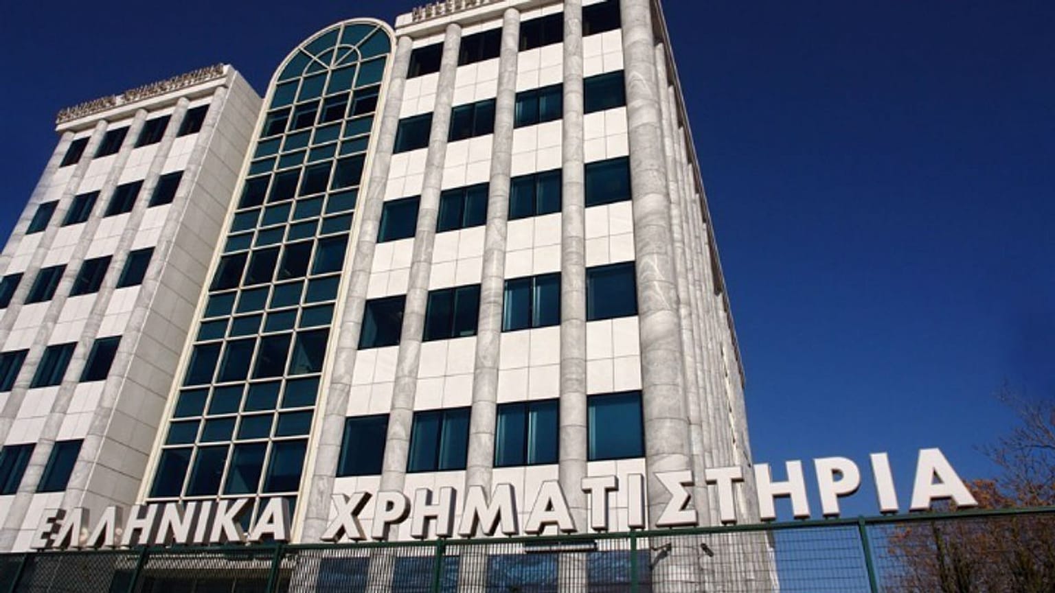 Στην κορυφή του παγκόσμιου χάρτη αποδόσεων το Χρηματιστήριο Αθηνών