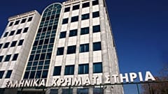 Στην κορυφή του παγκόσμιου χάρτη αποδόσεων το Χρηματιστήριο Αθηνών