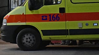 Ασθενοφόρο του ΕΚΑΒ 