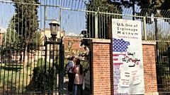 1979'da rehine krizinin yaşandığı Tahran'daki Amerikan büyükelçiliği binası bugün müze olarak hizmet veriyor