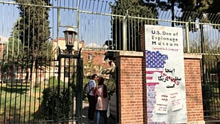 1979'da rehine krizinin yaşandığı Tahran'daki Amerikan büyükelçiliği binası bugün müze olarak hizmet veriyor