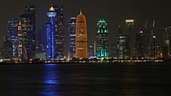 الدوحة