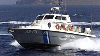 Κρήτη: Η ιστορία της αγνοούμενης τουρίστριας