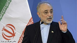 صالحی: غنی سازی ۵ درصدی را در تاسیسات فردو آغاز می‌کنیم