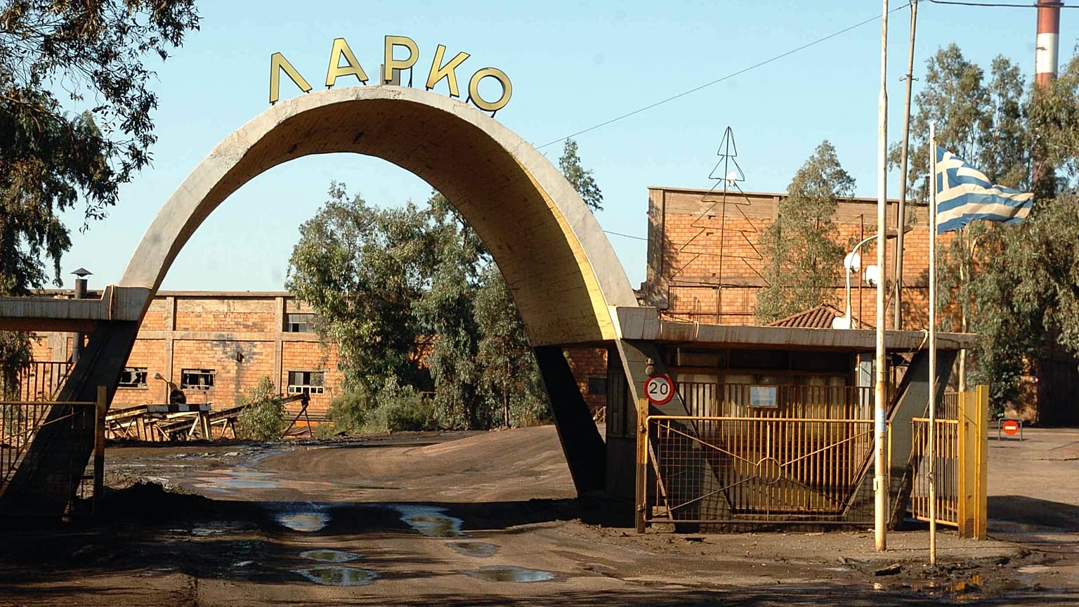 Εργατικό δυστύχημα στη ΛΑΡΚΟ