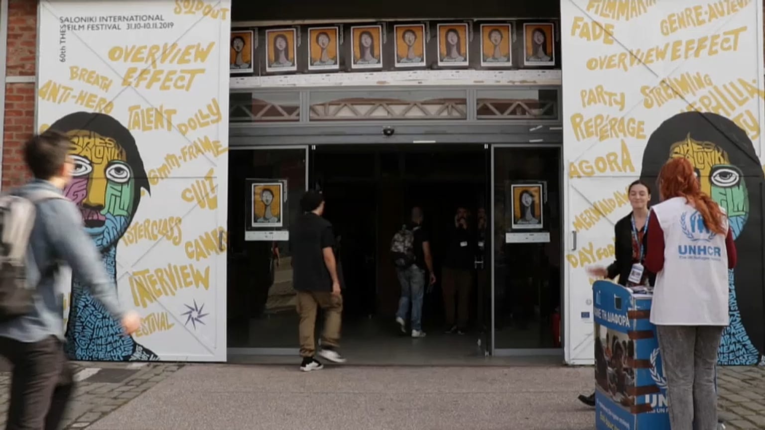 Le Festival du film de Thessalonique célèbre ses 60 ans