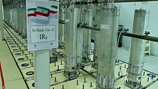 إيران تقول إنها استأنفت تخصيب اليورانيوم في منشأة فوردو