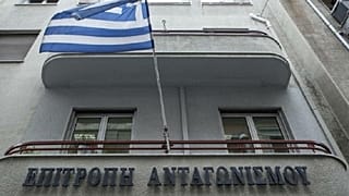 Έφοδος της Επιτροπής Ανταγωνισμού στις συστημικές τράπεζες 