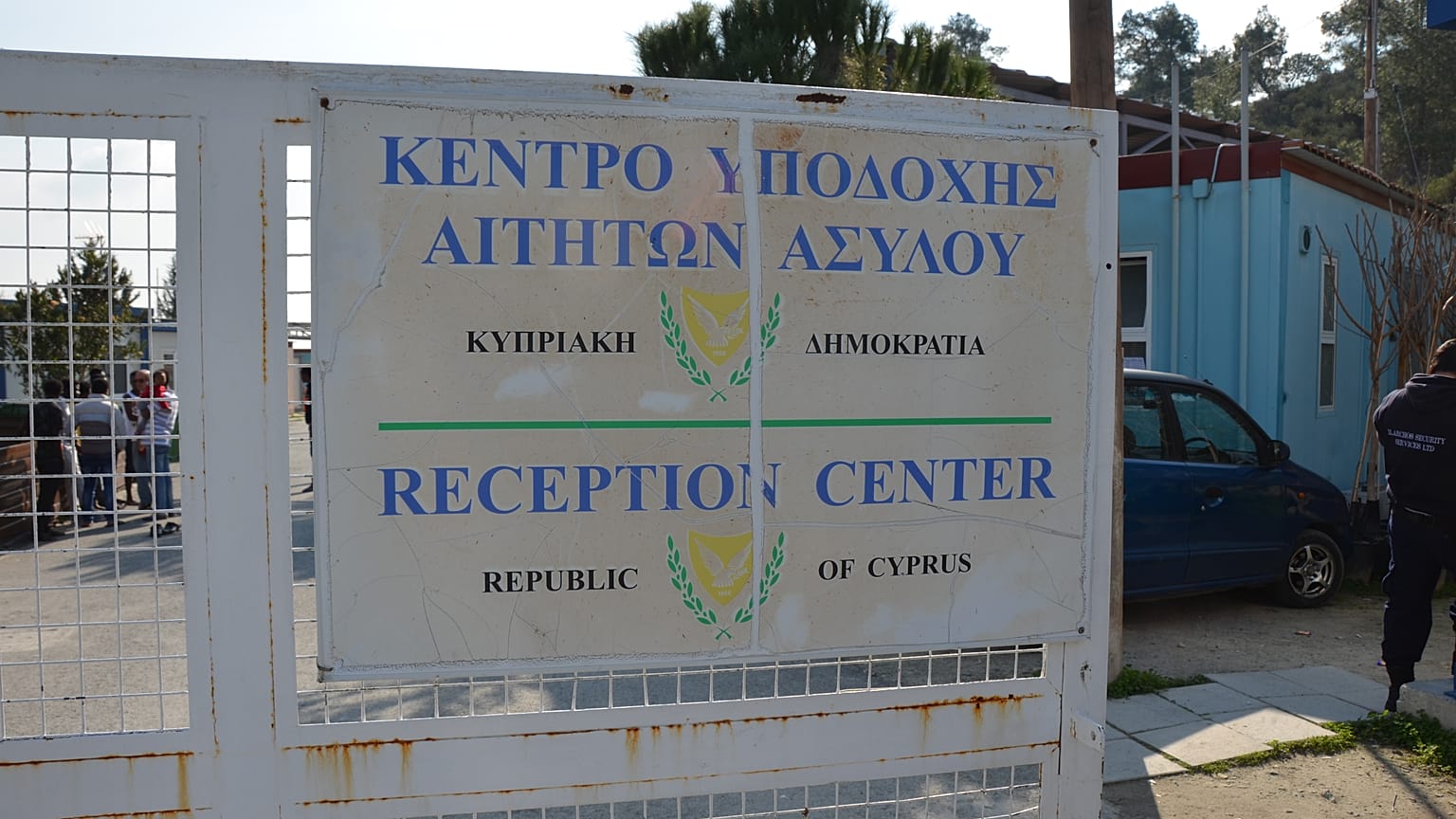 Η Κύπρος εκπέμπει SOS για το προσφυγικό-μεταναστευτικό