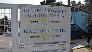 Η Κύπρος εκπέμπει SOS για το προσφυγικό-μεταναστευτικό