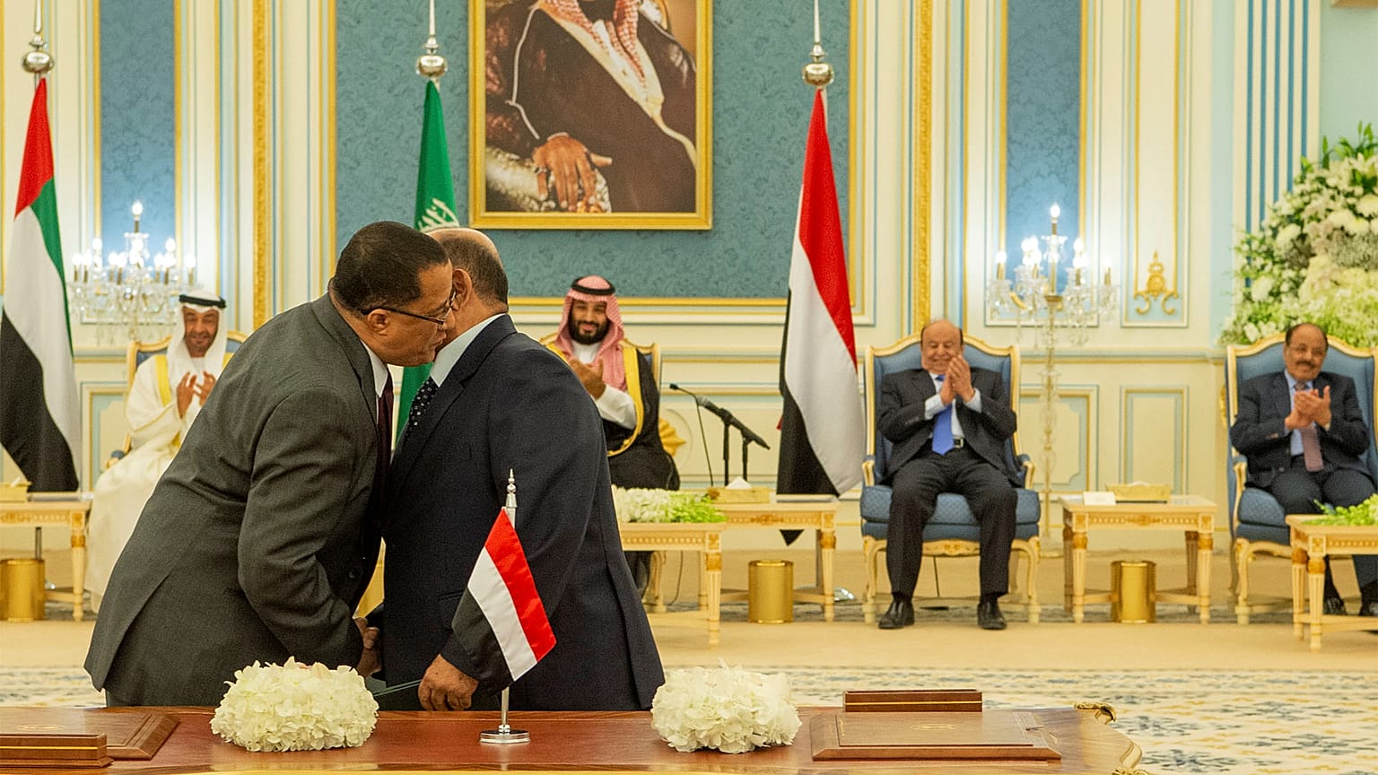 جانب من توقيع اتفاق تقاسم السلطة في جنوب اليمن بوساطة سعودية، الرياض 5 نوفمبر 2019
