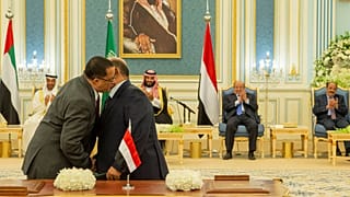 جانب من توقيع اتفاق تقاسم السلطة في جنوب اليمن بوساطة سعودية، الرياض 5 نوفمبر 2019