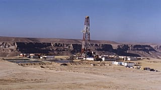 حقل بترولي في اليمن
