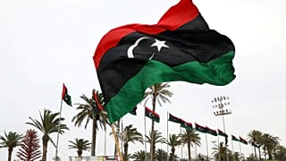 العلم الليبي