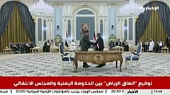 Dialog im Jemen: Präsident und Rebellenchef treffen sich