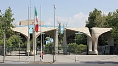 استادان فرانسوی: دانشگاه‌های ایران را تحریم نکنید