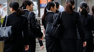 Japonya'da kadın çalışanlar