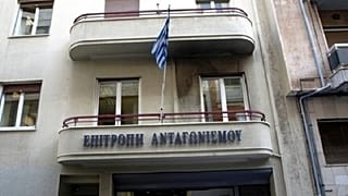 Επιτροπή Ανταγωνισμού: Οι έλεγχοι στις τράπεζες είναι προκαταρκτικό βήμα 