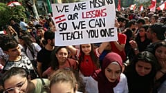 جانب من مظاهرات الطلبة