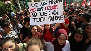 جانب من مظاهرات الطلبة