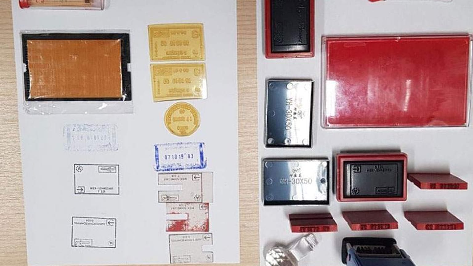 Εξάρθρωση κυκλώματος διακίνησης μεταναστών