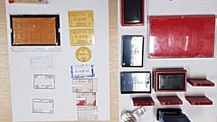 Εξάρθρωση κυκλώματος διακίνησης μεταναστών