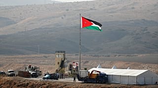 اردن پس از ۲۵ سال «باقوره» و «غمر» را از اسرائیل پس گرفت