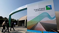 ما هي أبرز المخاطر والمنافع المرتبطة بالاستثمار في أسهم أرامكو؟