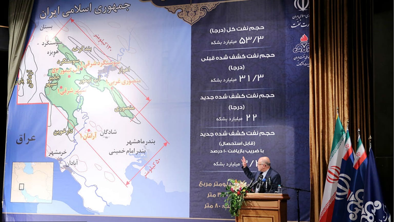ذخایر نفتی کشف شده توسط ایران چقدر می‌ارزد؟