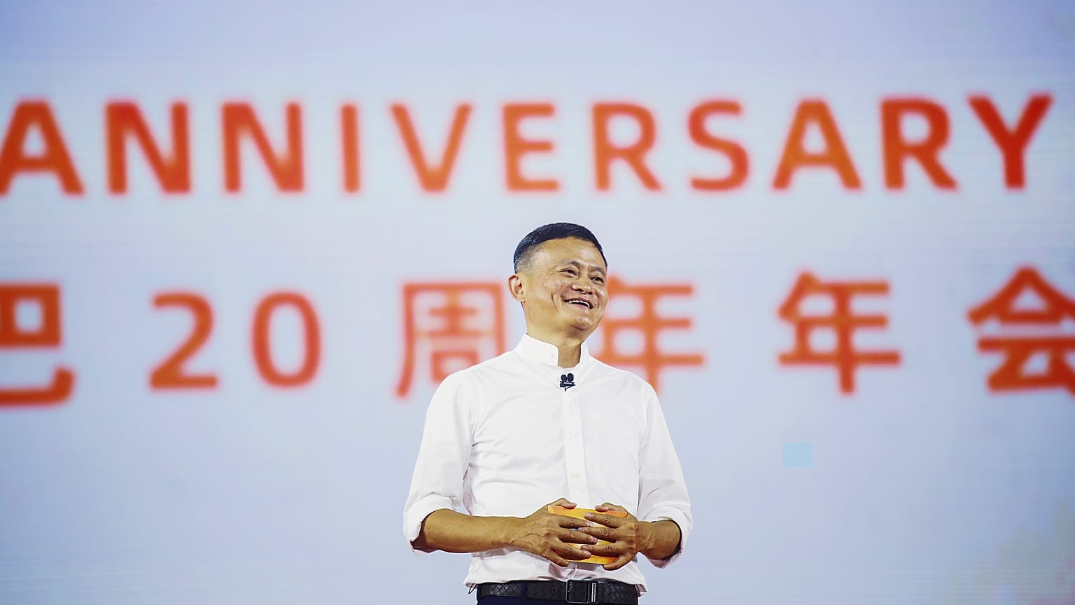 Alibaba'dan Bekarlar Günü'nde 30 milyar dolarlık rekor: Amazon'un 3 aylık cirosunu 1 günde yaptı
