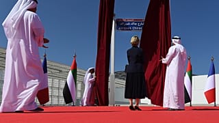 شارع جاك شيراك في أبو ظبي