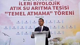İstanbul Büyükşehir Belediye Başkanı Ekrem İmamoğlu