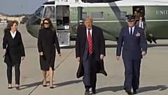 El proceso contra Trump se retransmite en directo