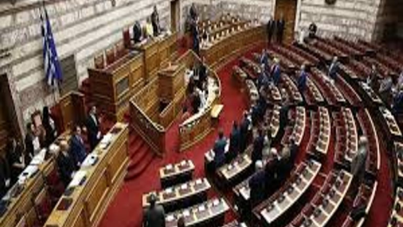Εγκρίθηκαν επί της αρχής οι τροπολογίες του Ποινικού Κώδικα