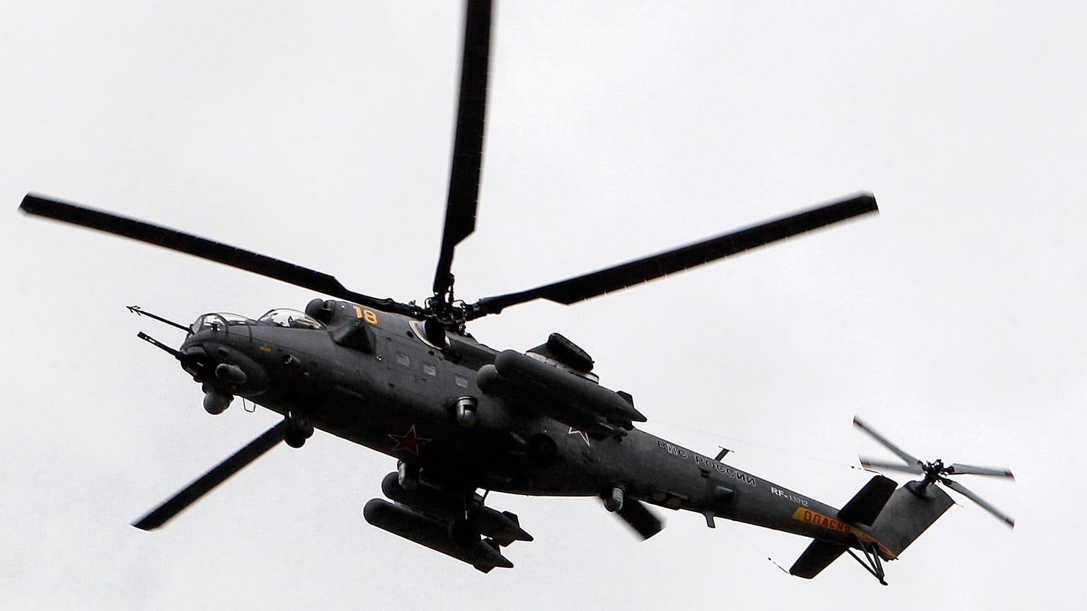 Mi-35 gunship 