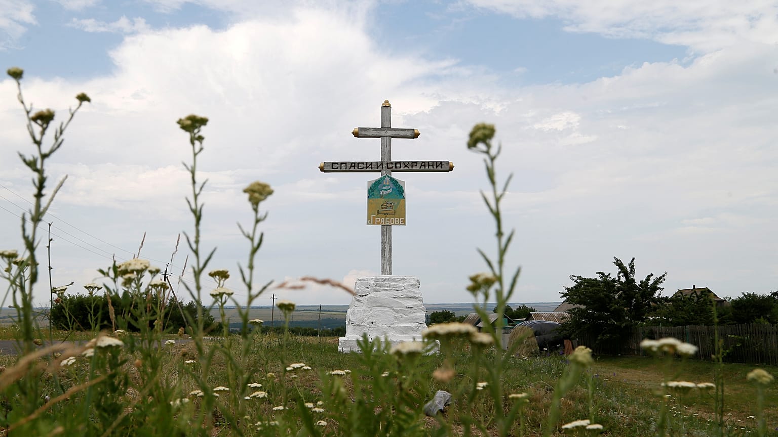 Abschuss von Flug MH17: Telefonmitschnitte belasten Russland