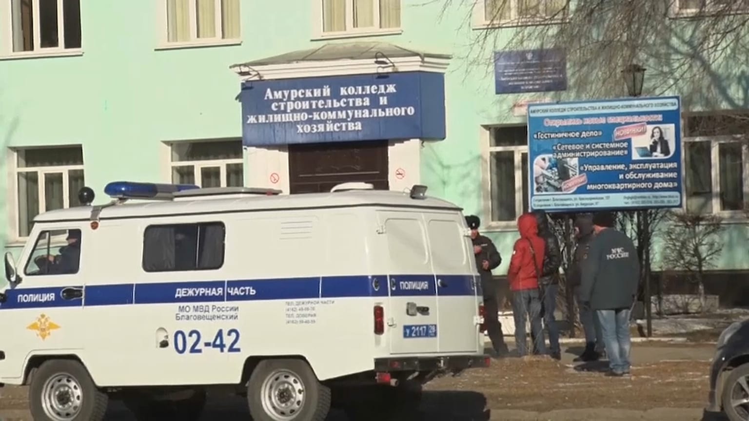 Un élève tue un camarade dans un lycée en Russie  