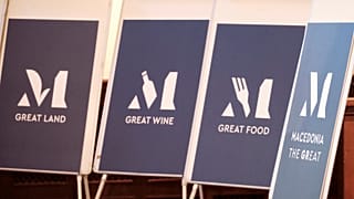 Το εμπορικό σήμα των Μακεδονικών προϊόντων που παρουσιάστηκε  στη συνέντευξη Τύπου του ΣΕΒΕ