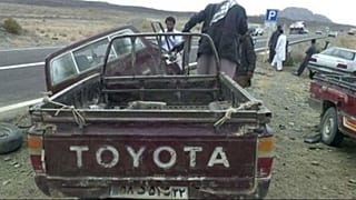أرشيف ايرنا