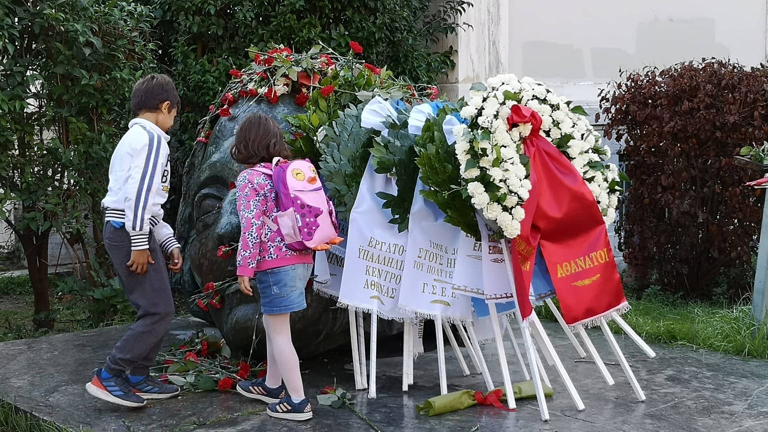 Ξεκίνησαν οι εκδηλώσεις τιμής και μνήμης στο Πολυτεχνείο 