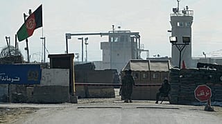 زندان بگرام
