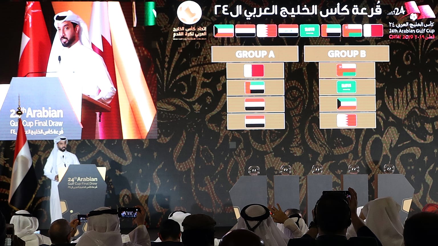  دبلوماسية كرة القدم توحي بمؤشرات على توجه لإنهاء الأزمة بين الرياض والدوحة