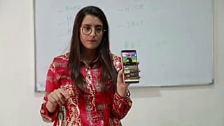 منال البرقاوي