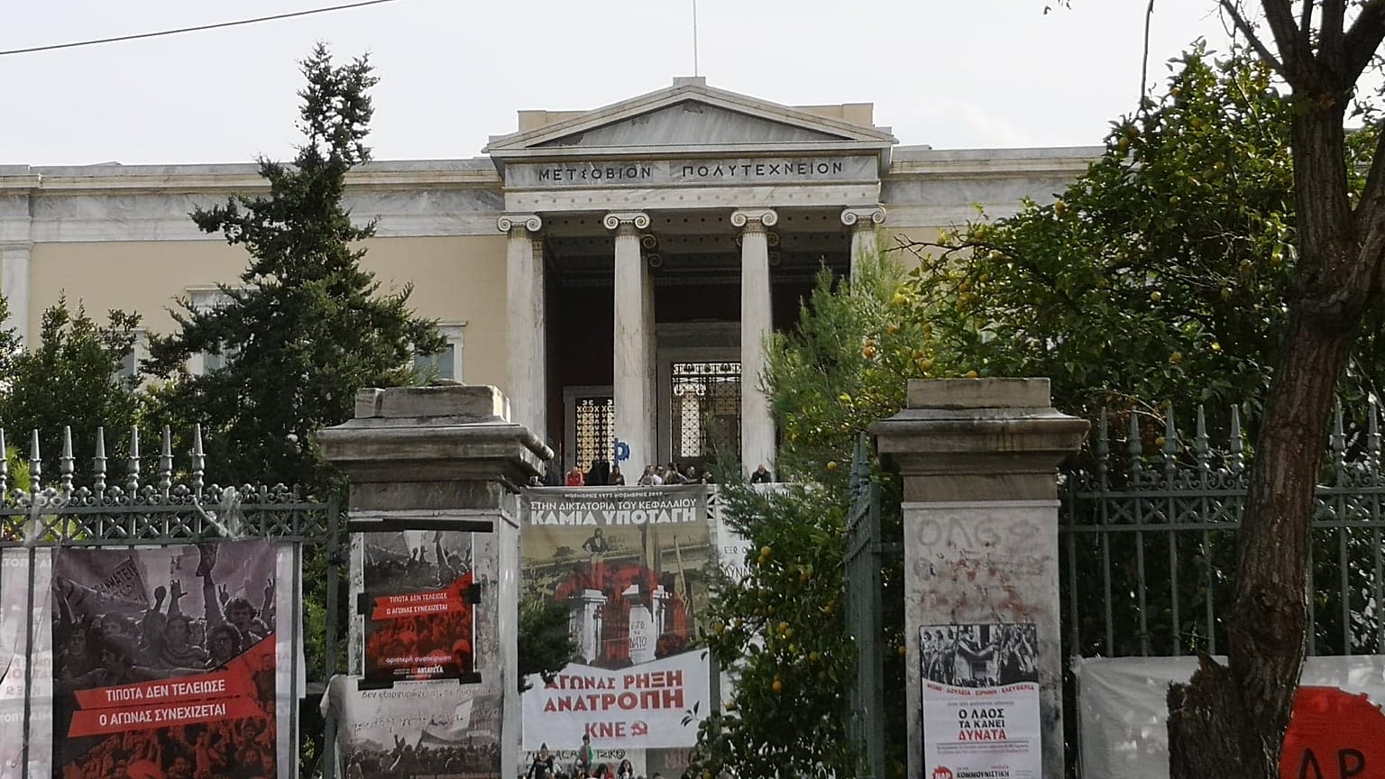 Τα μηνύματα των πολιτικών αρχηγών για την επέτειο του Πολυτεχνείου