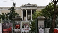 Τα μηνύματα των πολιτικών αρχηγών για την επέτειο του Πολυτεχνείου