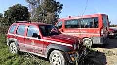 Κατερίνη: Νεκρές εντοπίστηκαν μητέρα και κόρη που αγνοούνταν
