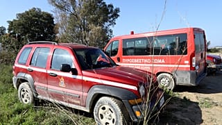 Κατερίνη: Νεκρές εντοπίστηκαν μητέρα και κόρη που αγνοούνταν