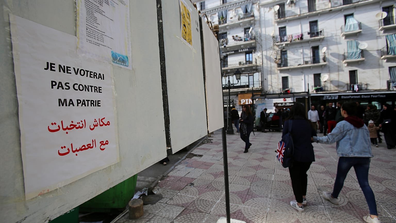 Présidentielle en Algérie : "On ne veut pas de ces élections" clament les manifestants