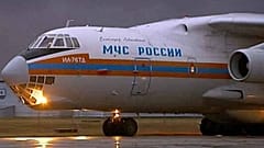 В Россию из Ирака вернулись 32 ребенка, чьи родители примкнули к ИГИЛ